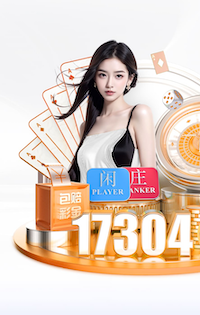 yabo的app 2026传媒机构AI中台建设新动向：人工智能引擎升级、算力投入与运营机制变化