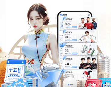 yabo的app 2026智能语音广告投放新玩法观察：可交互语音营销在车载、智能家居与播客媒体的落