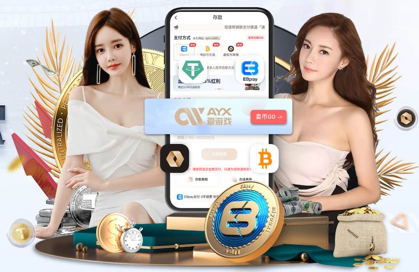 yaboapp 2026年传媒内容生产新趋势：AI制作播客与有声栏目的一站式流程正在重构编辑部